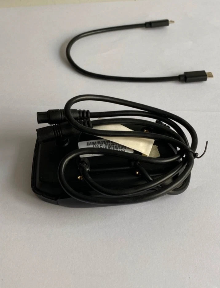 Original Giant RideControl EVO Display – NEU